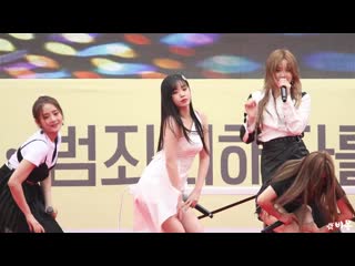 190420 (g)i dle's soojin incheon festa hann @ fancam