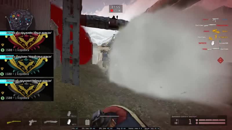 [razortv] все секреты и пасхалки обновления птс варфейс!рой на новой спецухе?! 50% в warface на годное оружие!