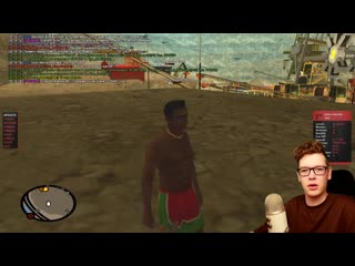 [dante] задаю тупые вопросы ботам в gta samp