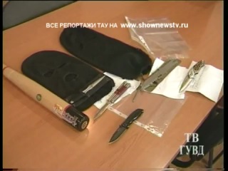 Тау скинхеды метелят человека real video