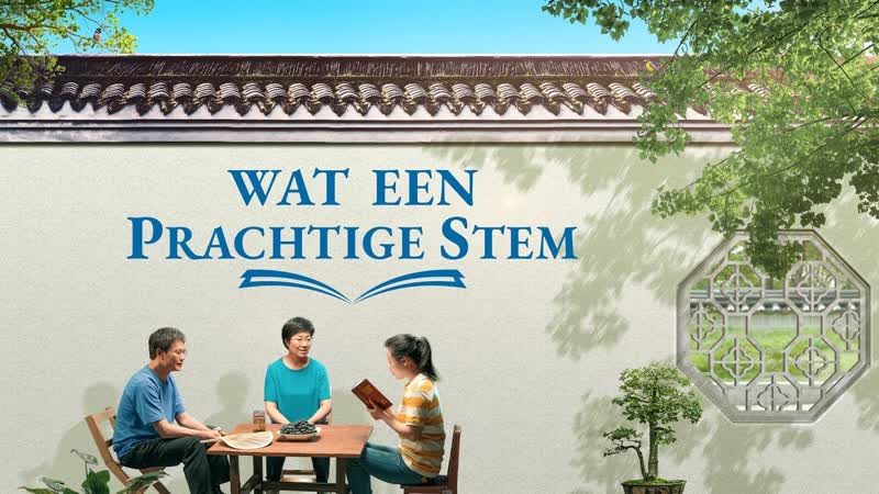 Luister naar gods stem ‘wat een prachtige stem’ officiële trailer