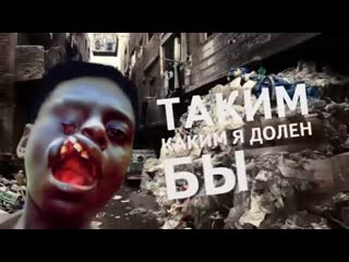 Господь