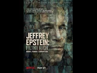 Jeffrey epstein filthy rich 3h 46min | documentary, crime | tv mini series (2020)