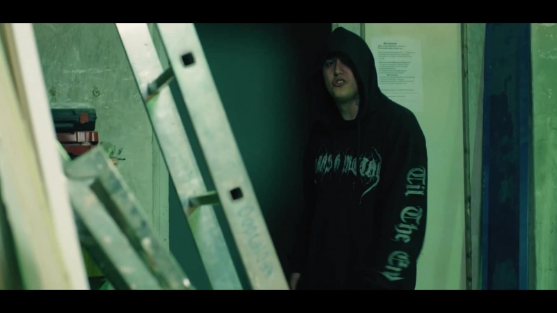 Еще увидимся, пидрила (cmh для вп)