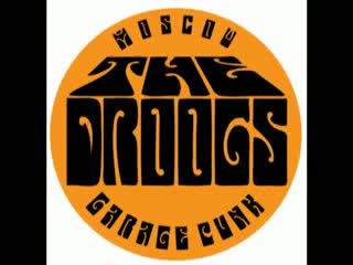 The droogs (live in doolin house)