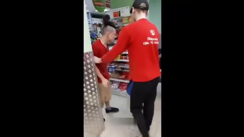 Не воруй в пятёрочке