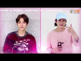 [video] 160921 baekhyun and suho @ sm super celeb league