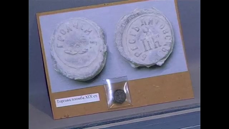 У рівному відкрили вистау артефактів, знайдених під час розкопок палацу любомирських