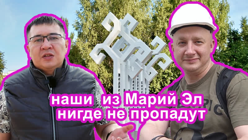 Infozzud (16) / ненапряжно, хотя я я