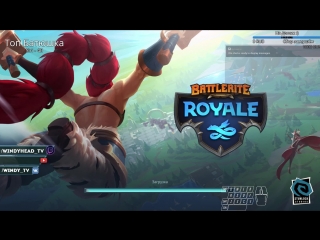 Heroes of the storm > battlerite royale?