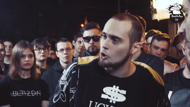 Deep ex sense диссит гнойного