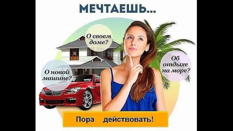 Pro100game топ проект 2020 года