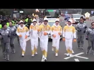 180108 5urprise @ 2018 pyeongchang olympic torch relay