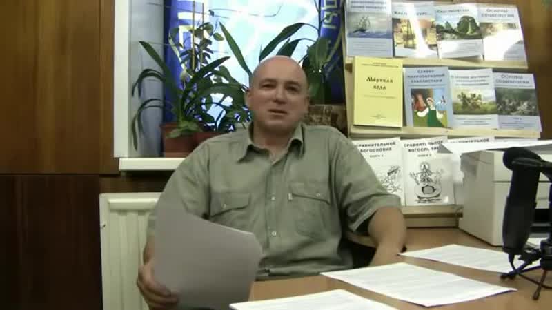 Лев толстой о библейском христианстве д славолюбов