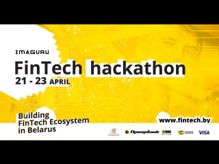 Imaguru fintech hackathon 2017 promo