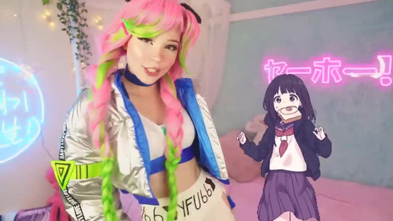 Бель дельфин