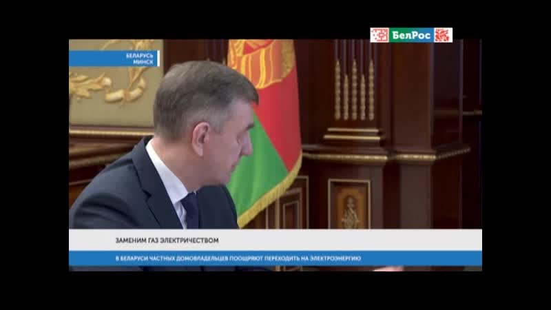 11 04 2020 0300мск sd480 союзинформ