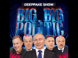 Putin, lukashenko, musk and starlink big big politic pt 10