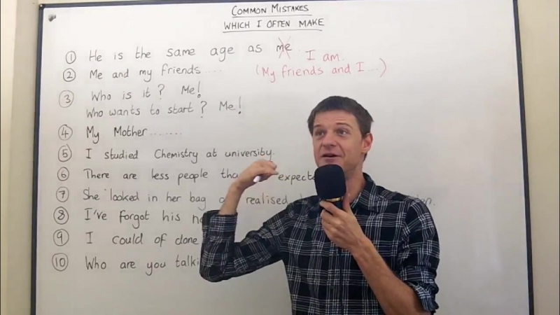 Common mistakes which i make lesson 50