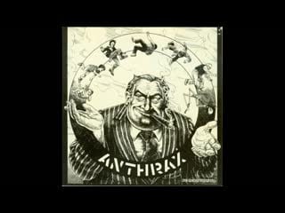 Anthrax capitalism is cannibalism ep (1982)