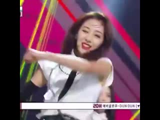 200222 음중 이달의 소녀 so what 이브 cut 이달의소녀 이달소 이브 yves 하수영 loona