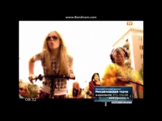 Avril lavigne ft lil mama girlfriend (remix) (bridgetv)