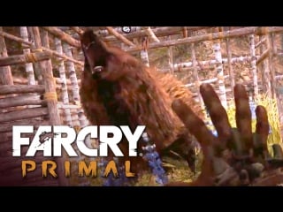 Far cry׃ primal riding the bear (hd) верхом на медведе!