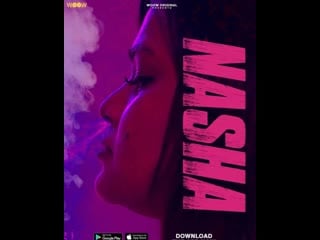 Nasha (2022) s01 complete hindi woow web series web dl