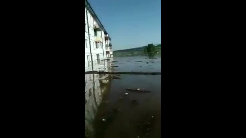 В иркутской области прорвало дамбу,