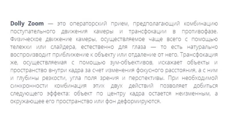 [хумас] garry's mod это искусство