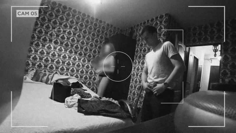Опасные porn video – Опасные связи 16+ сезон 2 выпуск 11