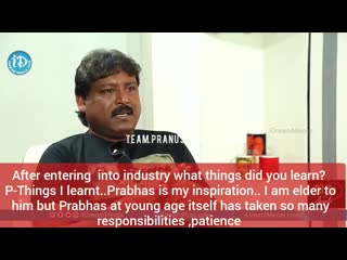 Prabhas sreenu about prabhas