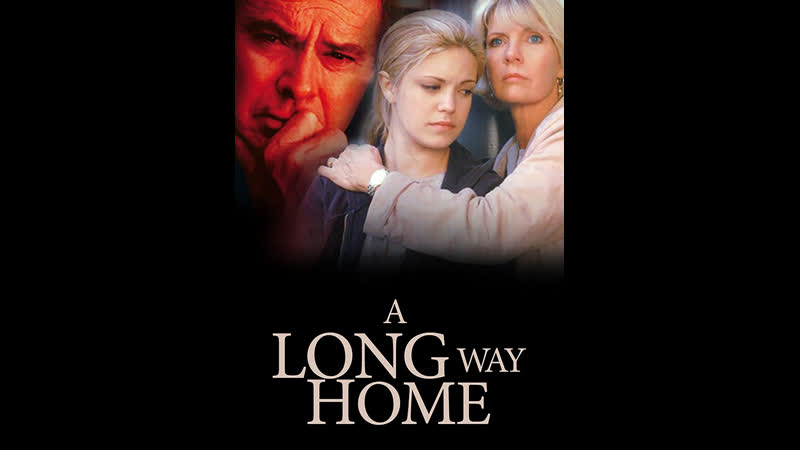 Последствия aftermath (a long way home) (2003)