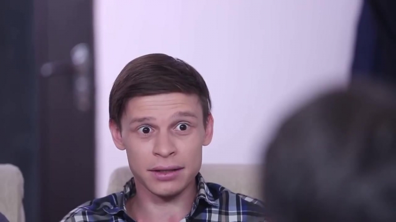 Доктор, моя девушка исчезла