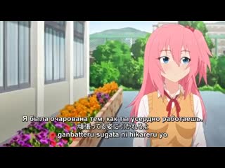 Ocharovatelnoe serdce lovely heart (2019g )