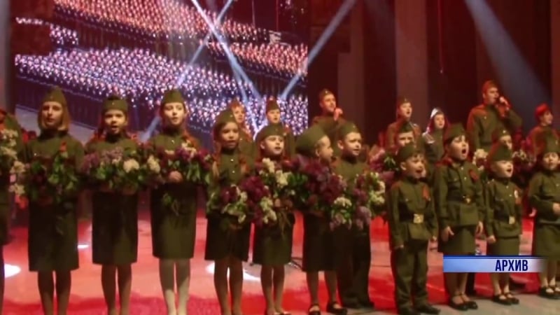 Ансамбль «маленькие прокуроры»