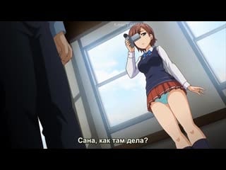 Oni chichi rebuild ep 2 hentai anime porn яой юри хентаю молодые косплей sex секс аниме hot