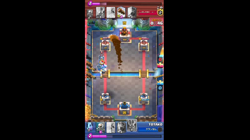 Неожиданный урон