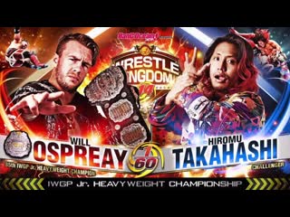 Will ospreay (c) vs hiromu takahashi (njpw wrestle kingdom 14 in tokyo dome day 1)