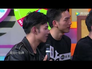 170331【leolucas】杨业明❤姚望top star app《星app风云榜》full raw