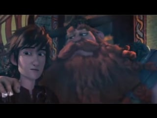 Instagram post by httyd // rtte • sep 9, 2017 at 204pm utc