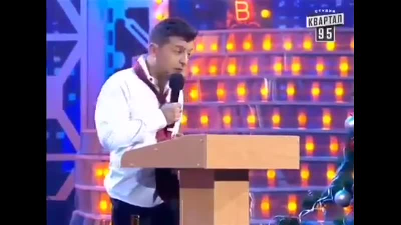 Передвиборчі обіцянки майбутнього презедента зеленського, весна 2019 р нагадаємо, хто забув