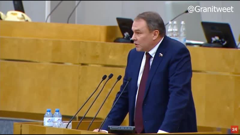 Призыв светить фонариком в темноте калька с действий диверсантов при блокаде ленинграда и измена родине