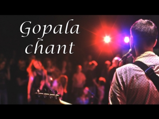 Atmasfera mantra diving gopala chant, live in uzhgorod