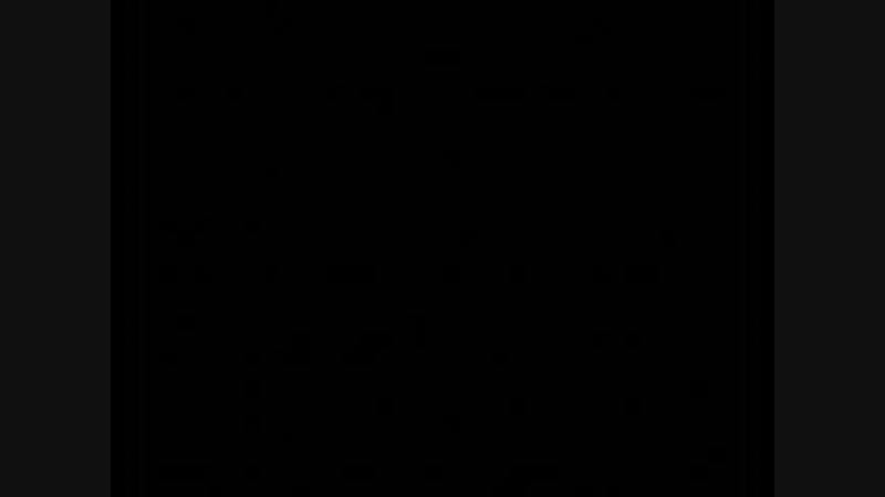 Децл потабачим