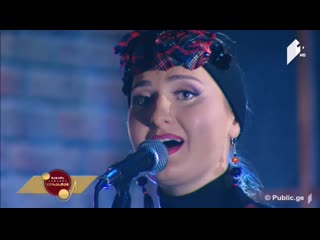 Kahaberi & khanums (кахабер & ханумы) tsangala da gogona /2017