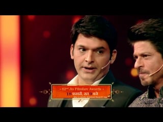 62nd filmfare awards srks retirement promo