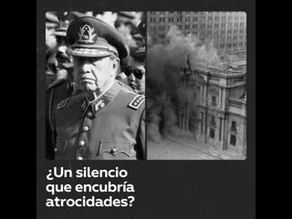 ¿ignoraban la existencia de los derechos humanos durante la dictadura de pinochet?