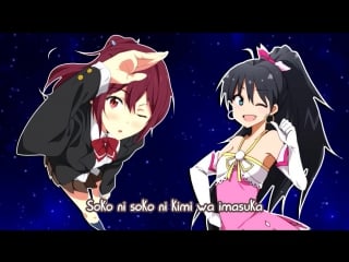 Sayaka akimoto 2nd & takahashi minami 2nd bokura no senjo