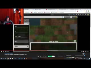 В п (я гомосексуалист)